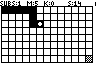 subwar